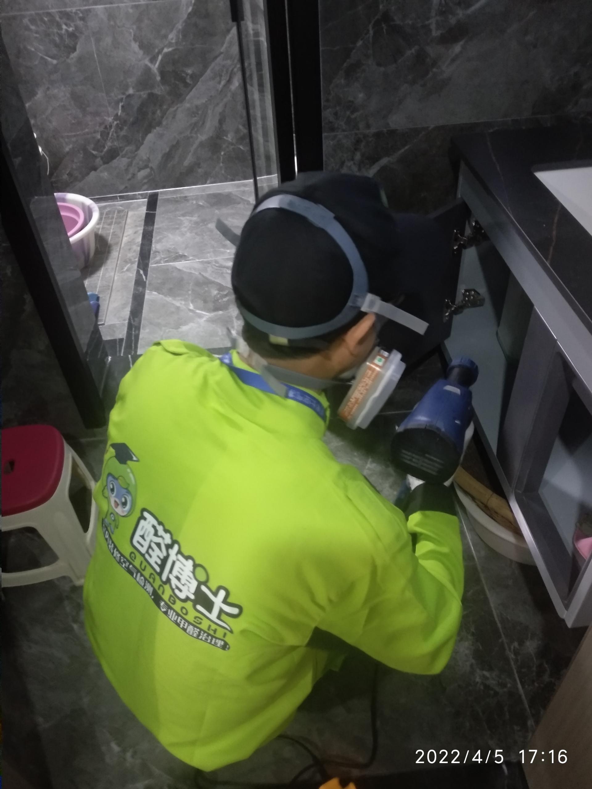 江山昆明市滇池卫城尚层除甲醛甲醛治理公司